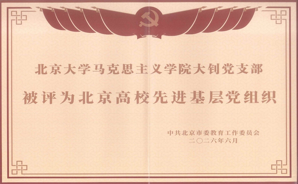 微信图片_20260701163137_1542_35.jpg 微信图片_20260701163137_1542_35.jpg